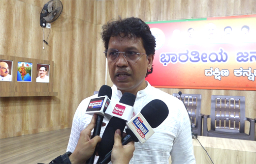 Main news MLA Bharath Shetty